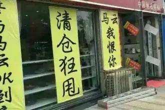 網(wǎng)購(gòu)呼吸機(jī)與線下實(shí)體店，到底哪個(gè)更靠譜？