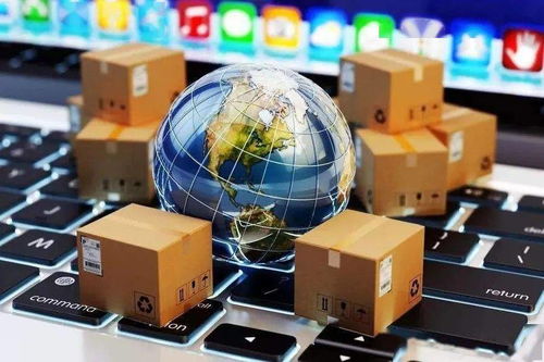 連云港市出臺16條舉措推動跨境電商高質量發展，強化電子商務技術支撐